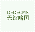 也有人质疑：AI创做的做品实的算得上艺
