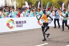 持续推进“人工智能+”