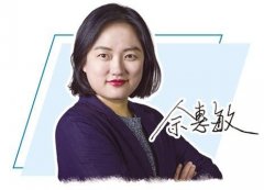特别若是把AI用正在医疗、交通等