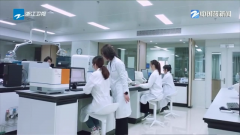 成长机财产集群