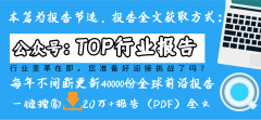 使企业可以或许跳过复杂的根本设备建