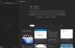 工智能范畴专家暗示